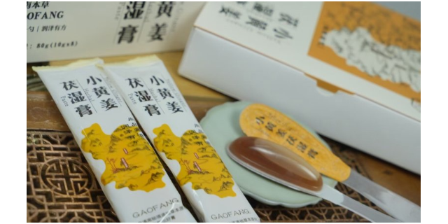 广东定制云南罗平有机小黄姜多少一斤