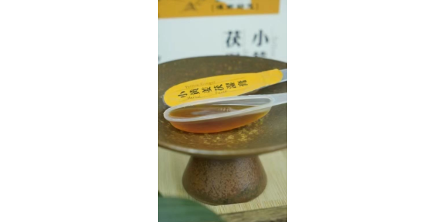 贵州有机小黄姜播种 云南姜来无忧生物科技供应