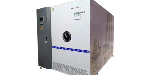 Huzhou Limpeza de águas residuais Baixa -temperatura Sistema de evaporação Fabricante Zhangjiagang City Dingwo Technology Supply
