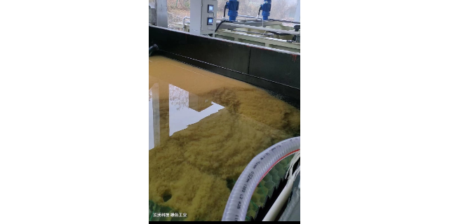 潍坊塑料电镀废水处理工作原理 张家港市顶沃科技供应