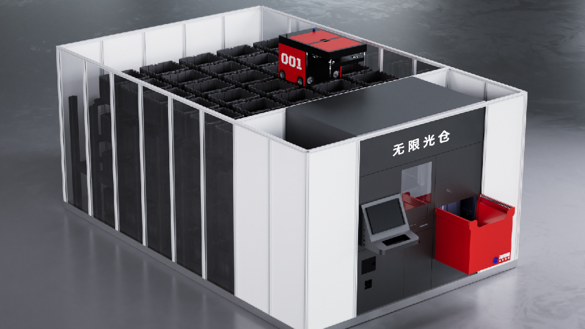福建料箱仓储管理系统 上海方仓智能科技供应;