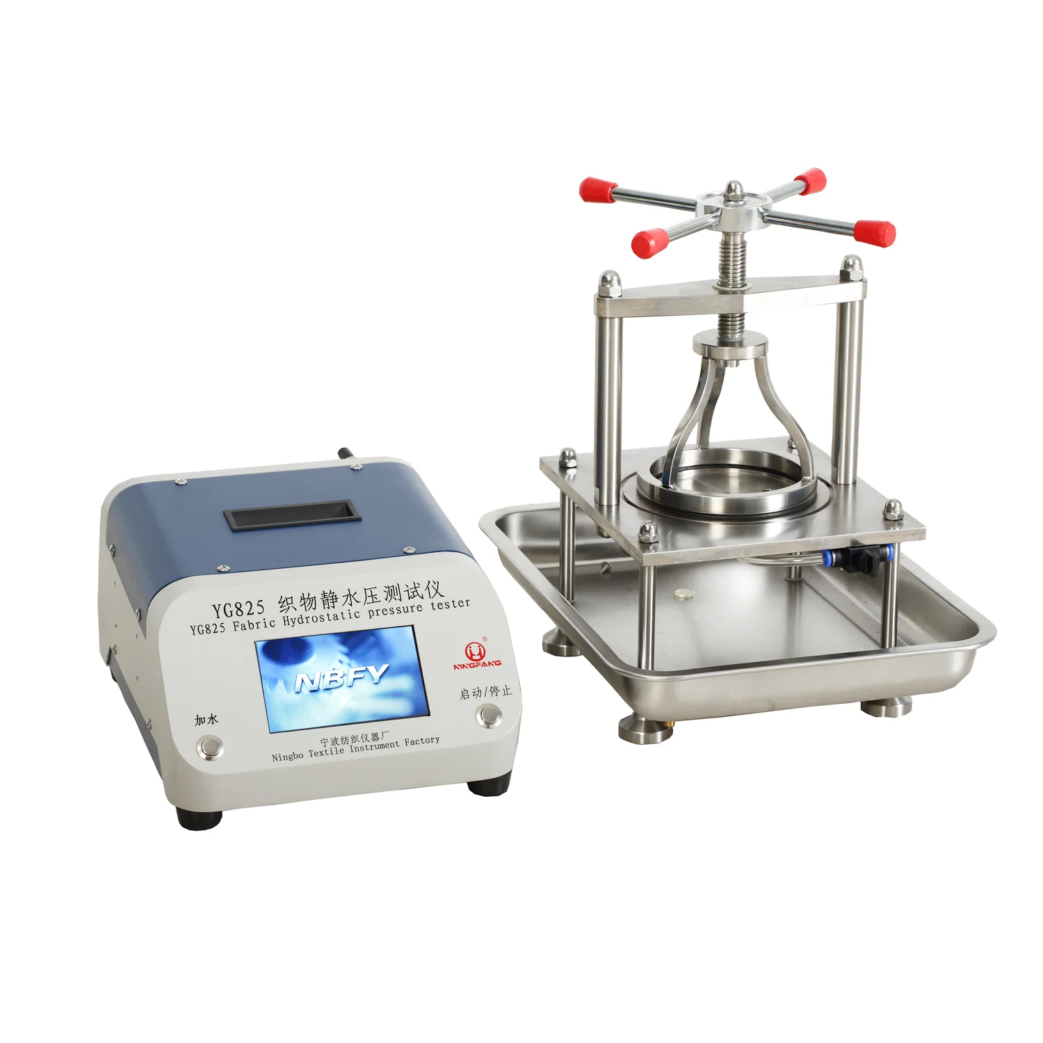 YG825-5 Fabric Hydrostatic pressure Tester