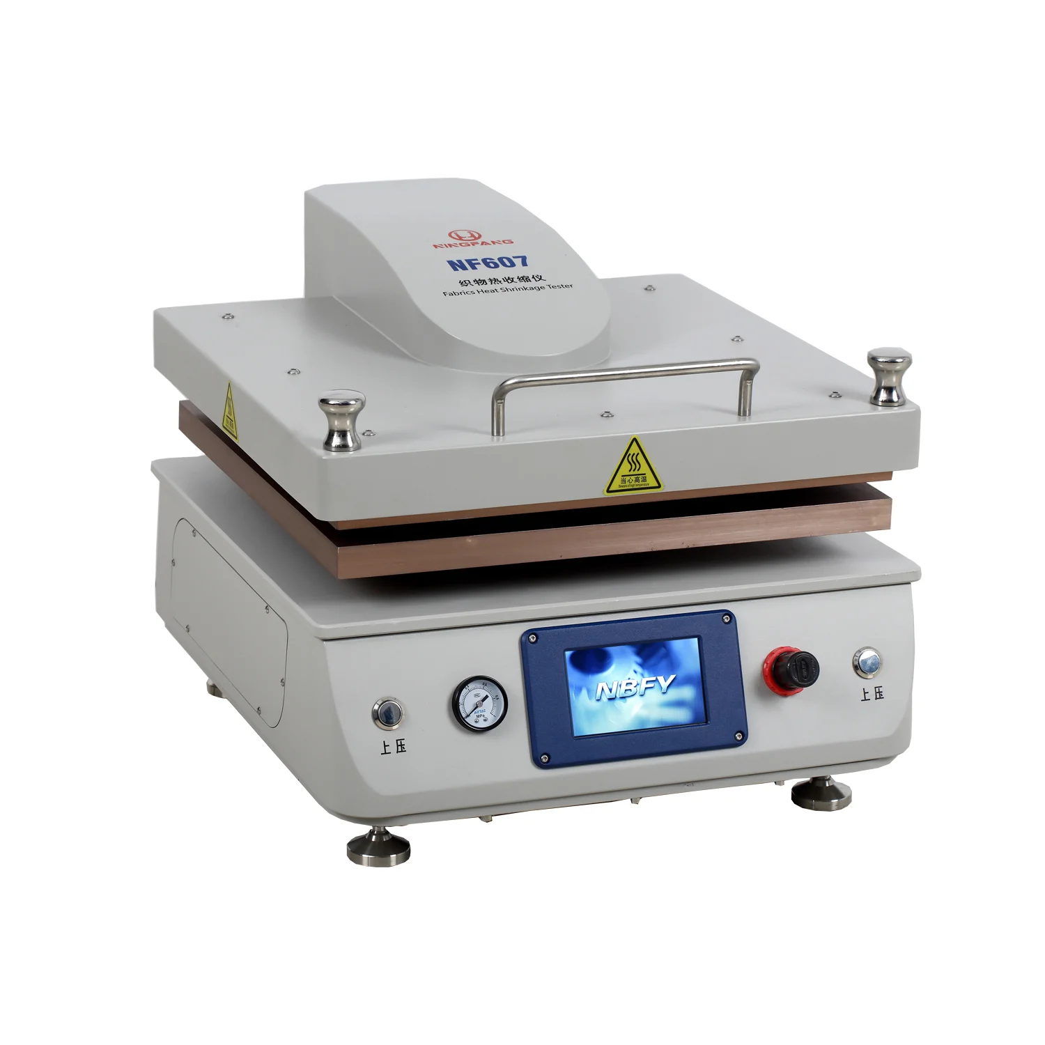 NF607 fabric thermal shrinkage tester