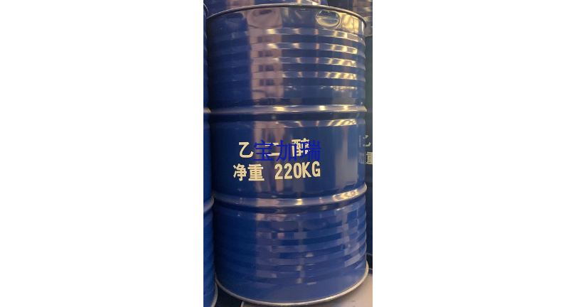 广东防冻液乙二醇市面价