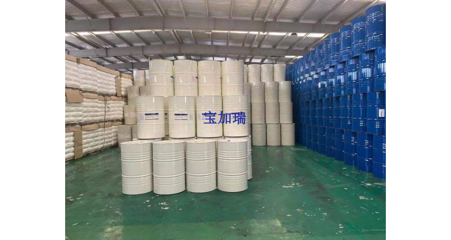 桶装异壬酸参考价 上海宝加瑞化工供应