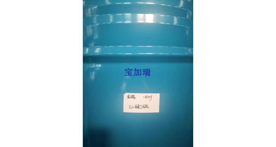 上海工业级乙二醇丁醚厂家现货