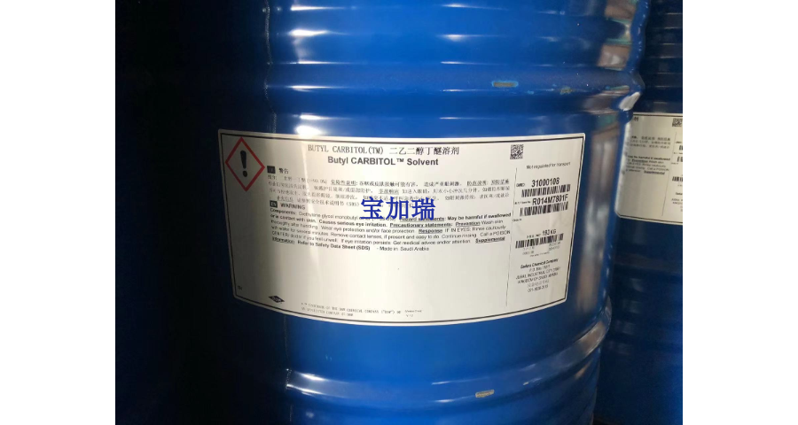 重庆食品级二乙二醇丁醚价格多少 上海宝加瑞化工供应