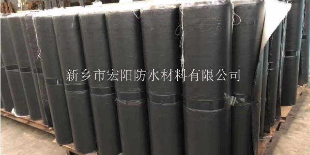 新乡宏阳沥青抗裂贴宽度 11年厂家 新乡市宏阳防水材料供应