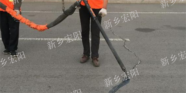 高速公路灌缝胶选宏阳 11年厂家 新乡市宏阳防水材料供应