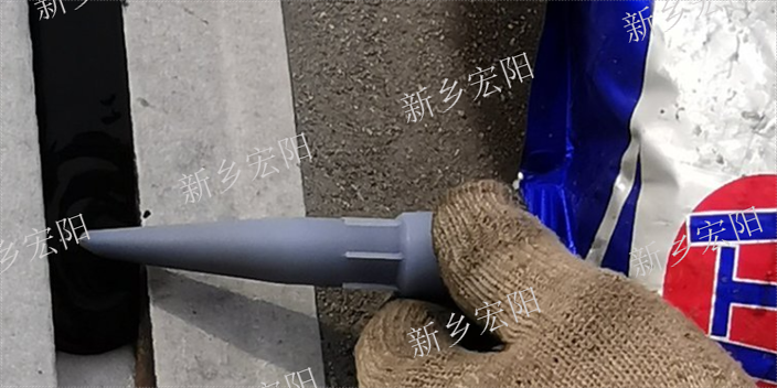隧道有机硅密封胶规范要求 11年厂家 新乡市宏阳防水材料供应
