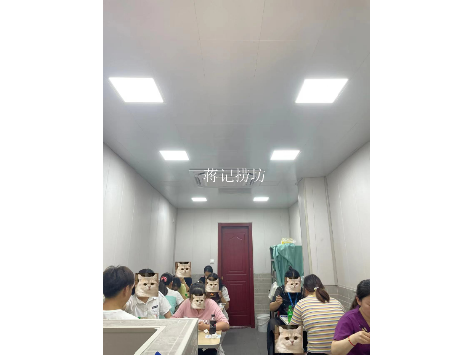 青浦区干净蒋记捞坊招商 诚信服务 上海快域餐饮企业管理供应