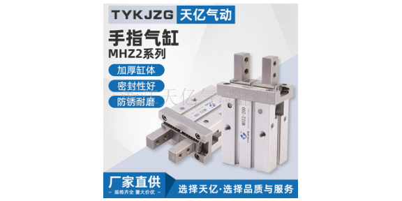 北京薄型气动气缸供应商 诚信互利 浙江天亿气动液压科技供应