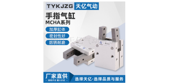 上海薄型气动气缸哪家好 诚信经营 浙江天亿气动液压科技供应