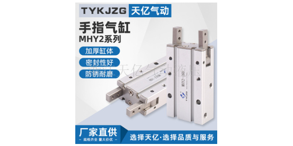 吉林笔形气缸费用 信息推荐 浙江天亿气动液压科技供应