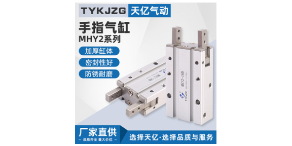 溫州短型氣缸廠商 推薦咨詢(xún) 浙江天億氣動(dòng)液壓科技供應(yīng)