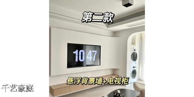 邛崃新中式家装便宜