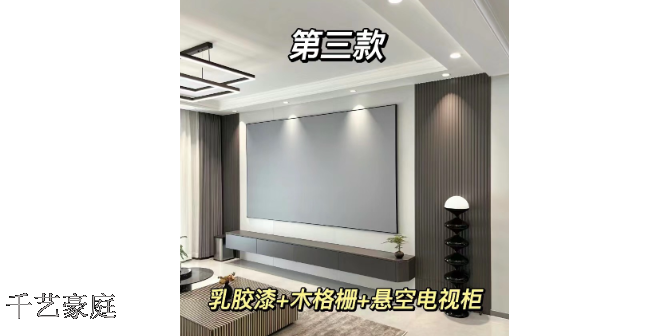温江新中式家装公司推荐