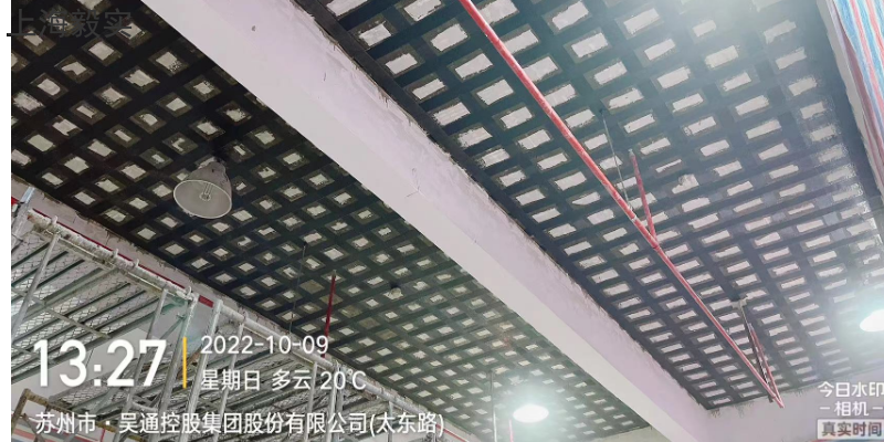 北京混凝土碳纤维加固工程,碳纤维加固