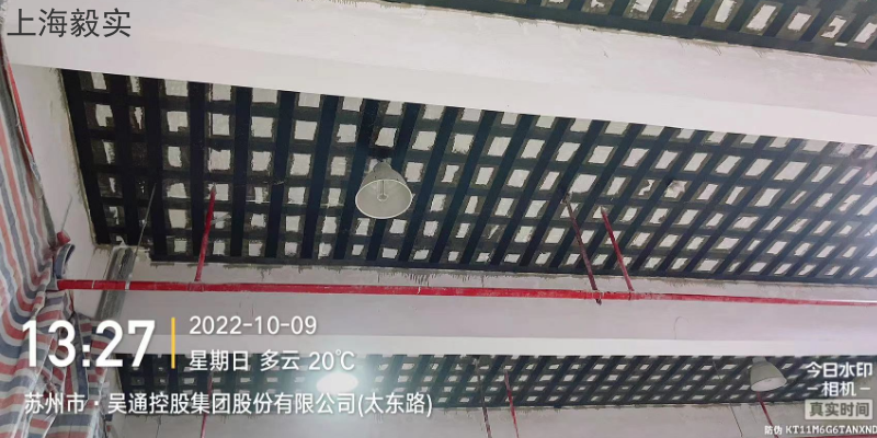 北京房屋碳纤维加固工程