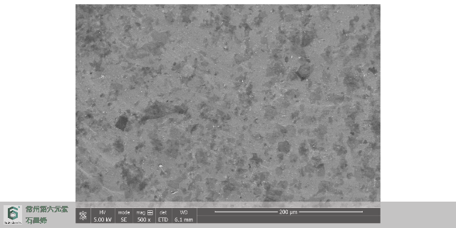 云南氧化石墨烯使用方法 推荐咨询 第六元素材料科技供应