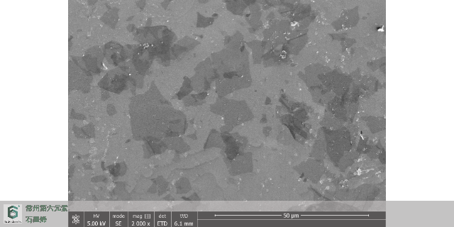 河北生产氧化石墨烯售价 来电咨询 常州第六元素材料科技股份供应