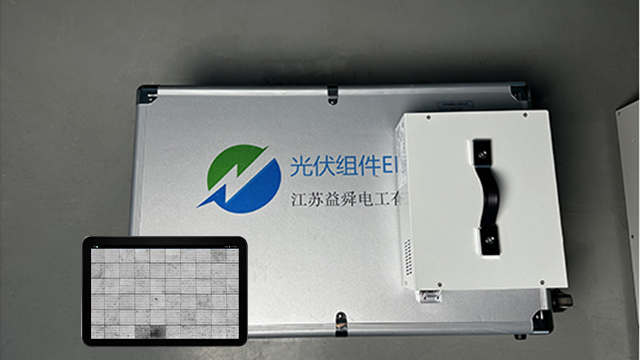 江西便攜式el測(cè)試儀使用方式 來(lái)電咨詢 江蘇益舜電工供應(yīng)