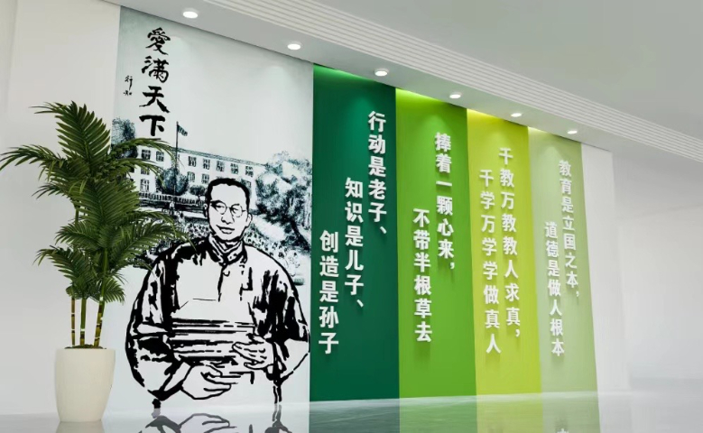 鹽城文化墻設計制作工作室 無錫沐華廣告供應;