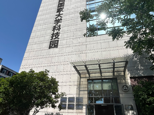 連云港連鎖店廣告字安裝 無錫沐華廣告供應
