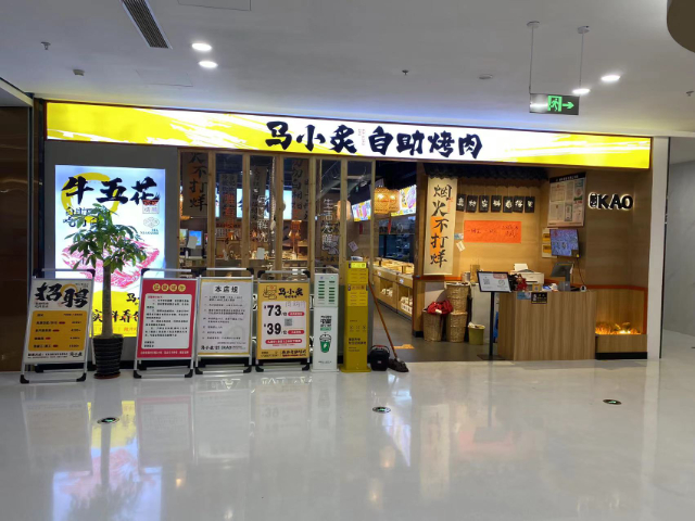 上海美容店廣告燈箱