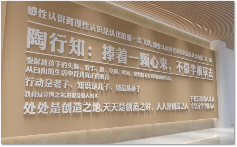 鹽城PVC廣告字設計,廣告字