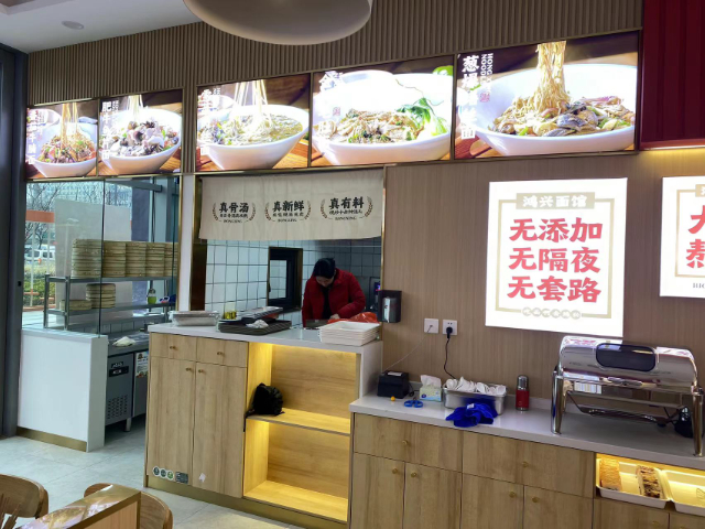 徐州餐饮店门头店招设计公司,店招