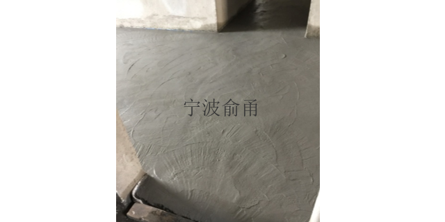 宁波轻质有效轻骨料混凝土厂家直销 宁波俞甬环科预拌砂浆供应