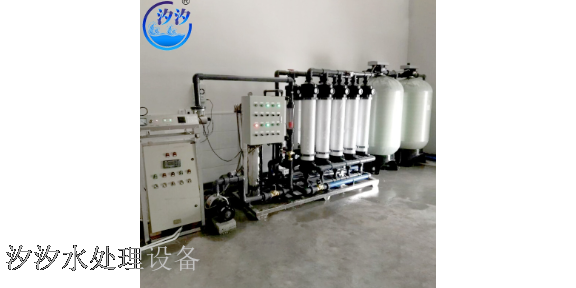 成都实验室用纯水设备厂商 来电咨询 四川汐汐科技供应