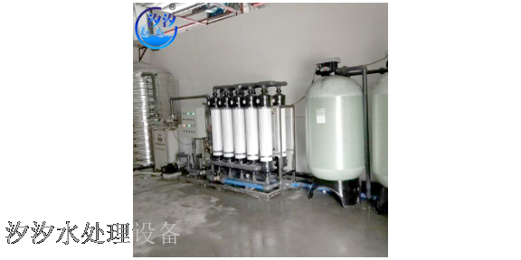 四川实验室用纯水设备直销,设备