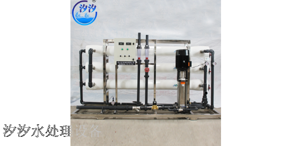 实验室用纯水设备怎么买 欢迎来电 四川汐汐科技供应