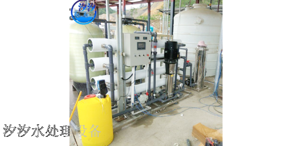 四川软化水设备厂家供应 欢迎来电 四川汐汐科技供应