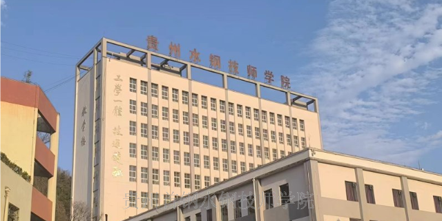 贵阳技校有什么专业 服务为先 贵州首钢水钢技师供应