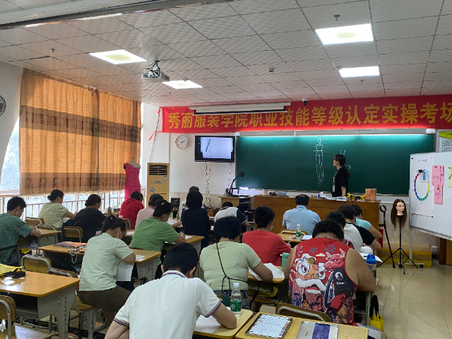 四川学习服装打版