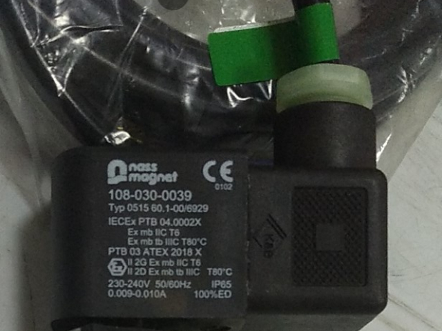 北京4V230C-03电磁阀批发 苏州新恭自动化供应