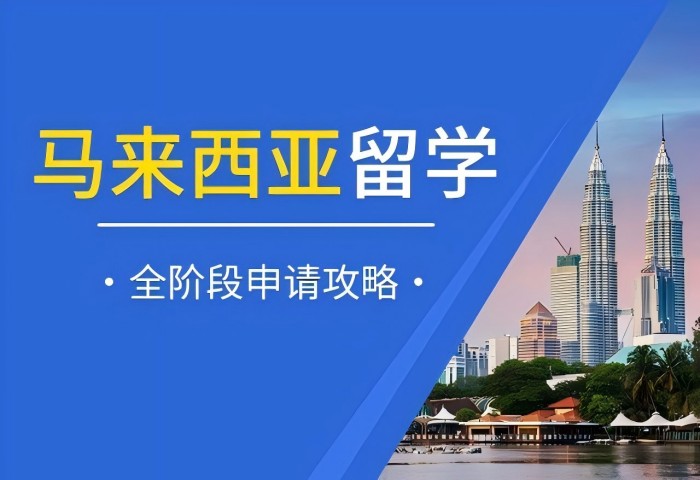 上海美國留學(xué)規(guī)劃咨詢服務(wù)公司 南通紫瑞出入境咨詢服務(wù)供應(yīng)