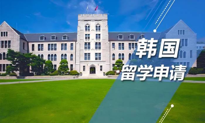 杭州欧洲留学咨询服务平台 南通紫瑞出入境咨询服务供应