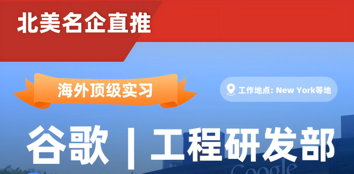 西安异地实习咨询电话 南通紫瑞出入境咨询服务供应