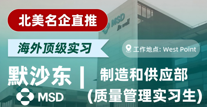 武汉留学背景提升申请咨询哪家好 南通紫瑞出入境咨询服务供应