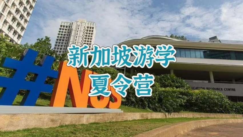 合肥MAKE雜志競賽申請咨詢電話 南通紫瑞出入境咨詢服務(wù)供應(yīng)