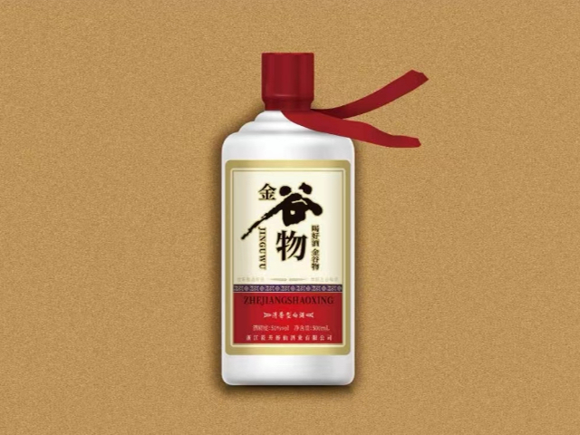 山東高端定制白酒發(fā)售,白酒