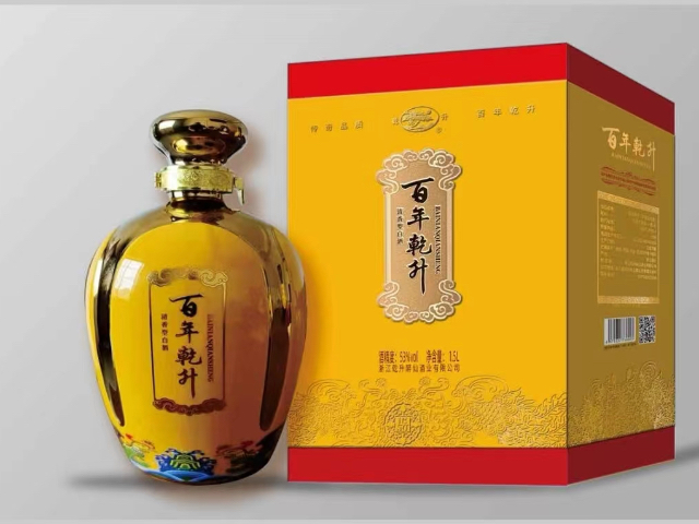 紹興清香型白酒精美包裝,白酒