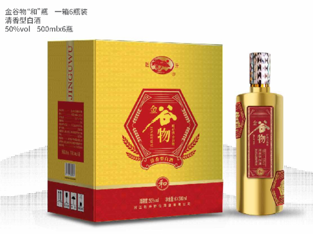 山东白酒生产 浙江乾升醉仙酒业供应