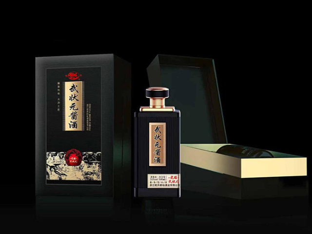 贵州陶坛成酿白酒精品系列 浙江乾升醉仙酒业供应