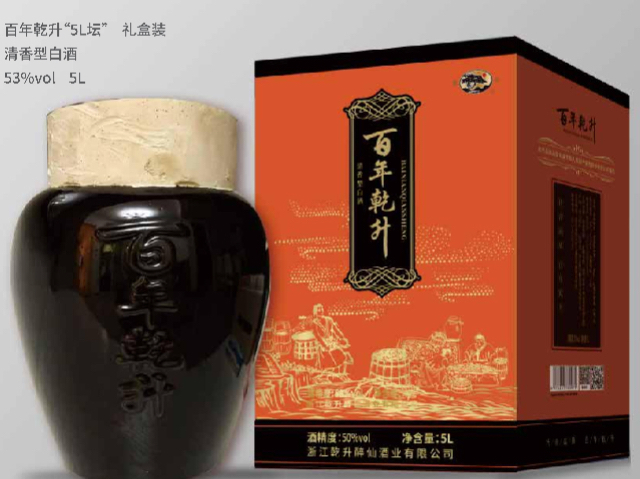 河南傳統(tǒng)純糧白酒精品系列