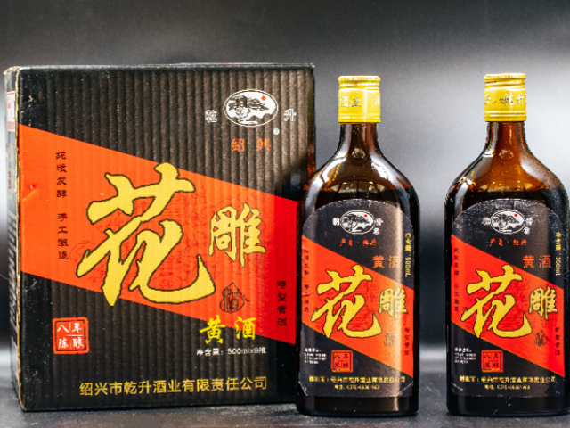 紹興陳釀清爽型黃酒自動(dòng)化生產(chǎn)線,黃酒